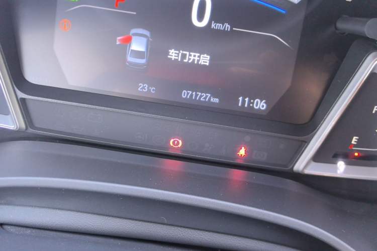 Used Honda Envix 2021 Rui Hybrid 1.5L Pure Comfort Version Odometer Close Up