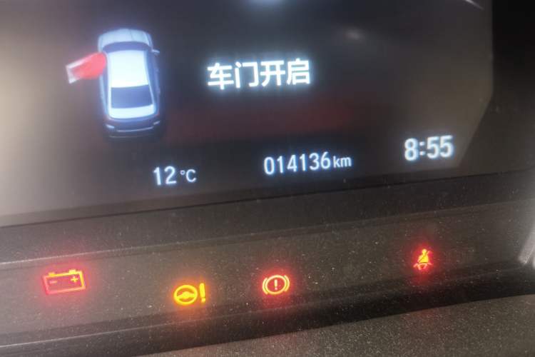 Used Honda Envix 2021 Lingpai Hybrid 1.5L Pure Enjoyment Version Odometer Close Up
