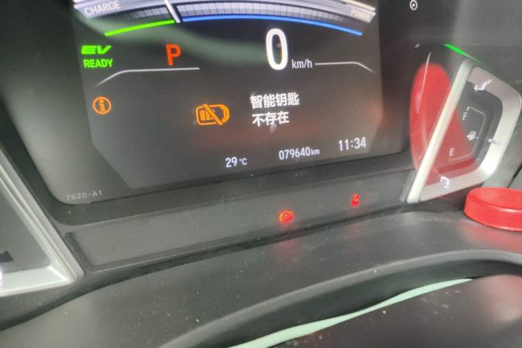 Used Honda Envix 2021 Rui Hybrid 1.5L Pure Comfort Edition Odometer Close Up