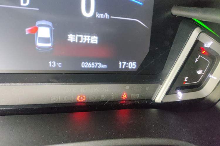Used Honda Envix 2021 Rui Hybrid 1.5L Pure Comfort Version Odometer Close Up