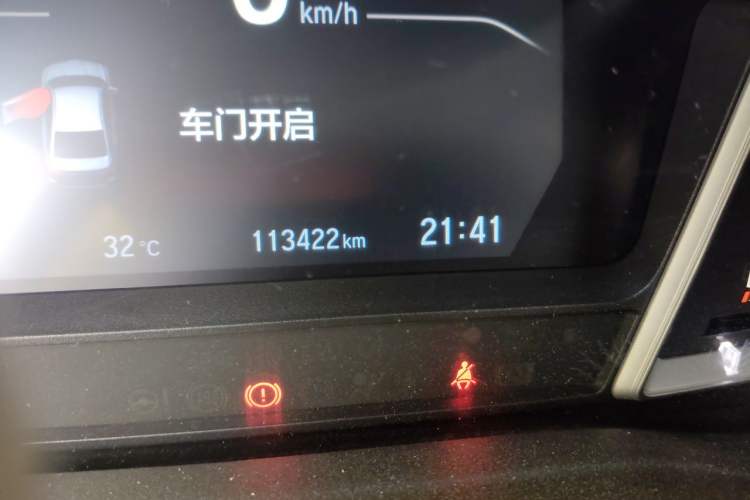Used Honda Envix 2021 Rui Hybrid 1.5L Pure Comfort Edition Odometer Close Up