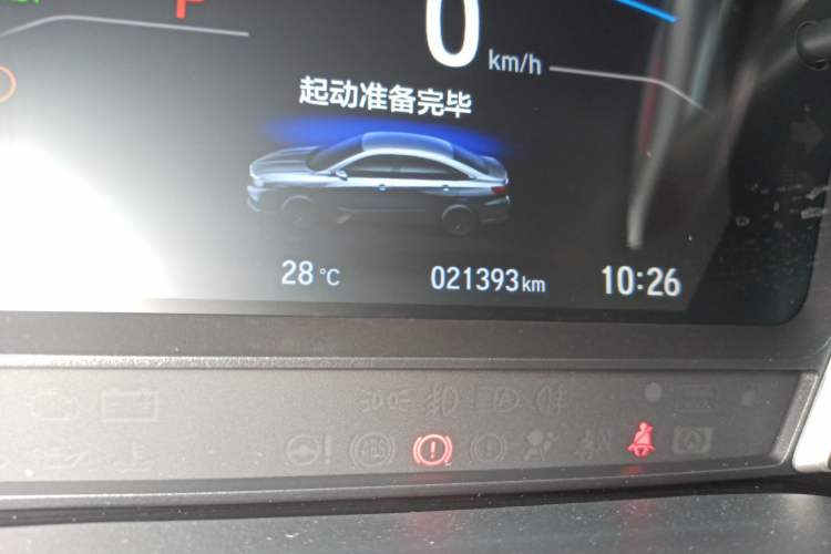 Used Honda Envix 2021 Rui Hybrid 1.5L Pure Comfort Edition Odometer Close Up
