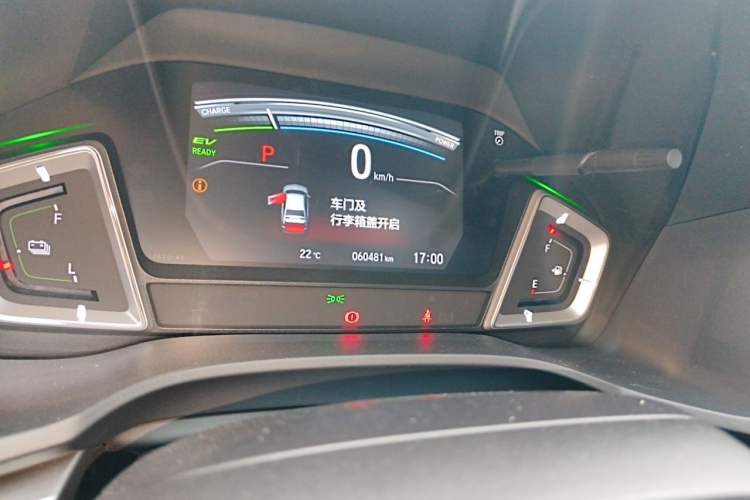 Used Honda Envix 2021 Rui Hybrid 1.5L Pure Comfort Version Odometer Close Up