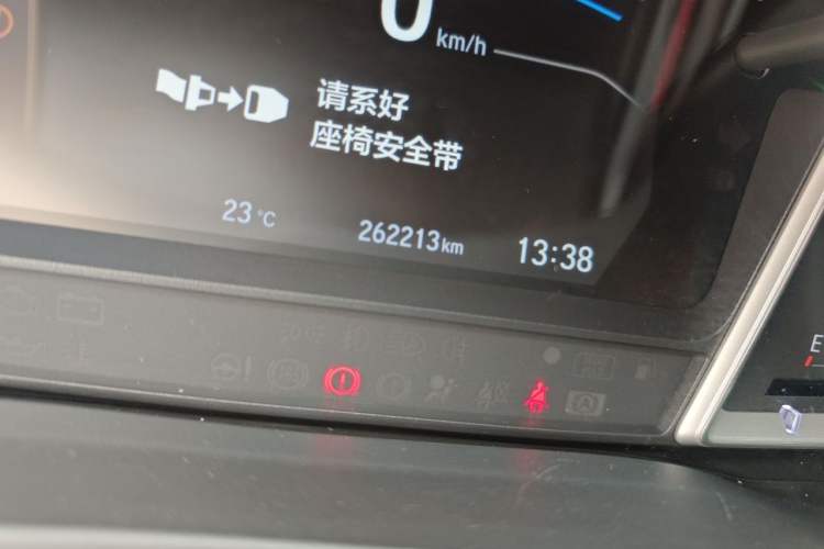 Used Honda Envix 2021 Rui Hybrid 1.5L Pure Comfort Version Odometer Close Up