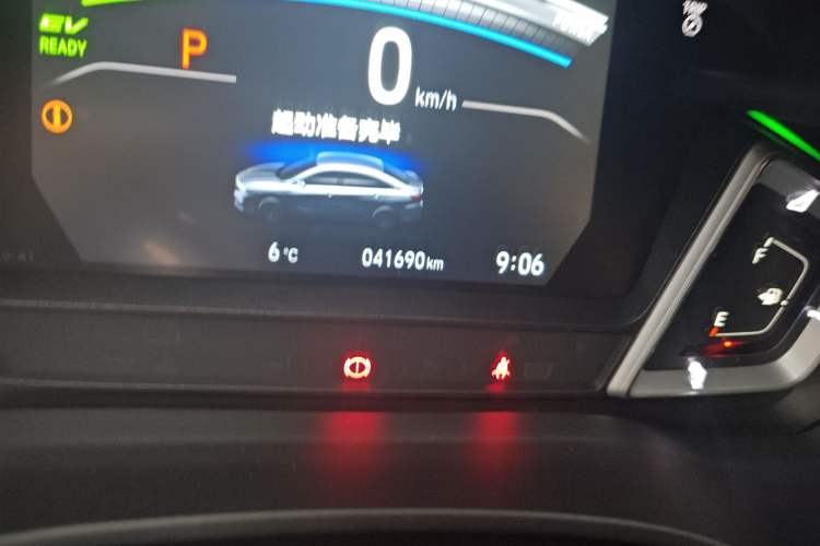 Used Honda Envix 2021 Rui Hybrid 1.5L Pure Comfort Edition Odometer Close Up