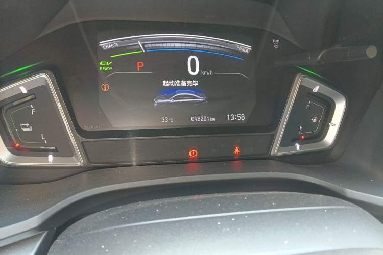 Used Honda Envix 2021 Rui Hybrid 1.5L Pure Comfort Edition Odometer Close Up