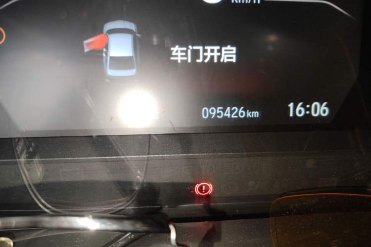 Used Honda Envix 2021 Rui Hybrid 1.5L Jingyao Edition Odometer Close Up