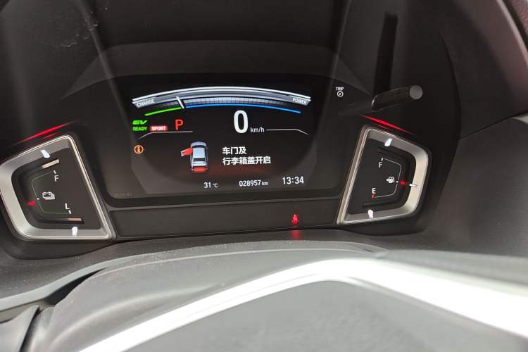 Used Honda Envix 2021 Rui Hybrid 1.5L Pure Comfort Version Odometer Close Up