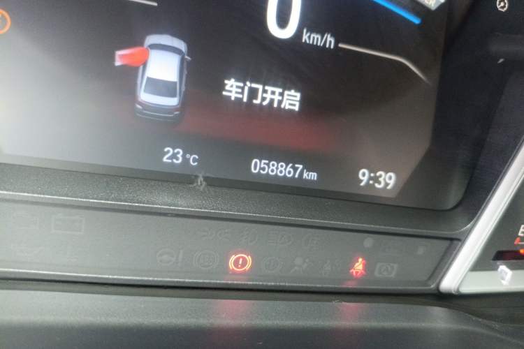 Used Honda Envix 2021 Rui Hybrid 1.5L Pure Comfort Version Odometer Close Up