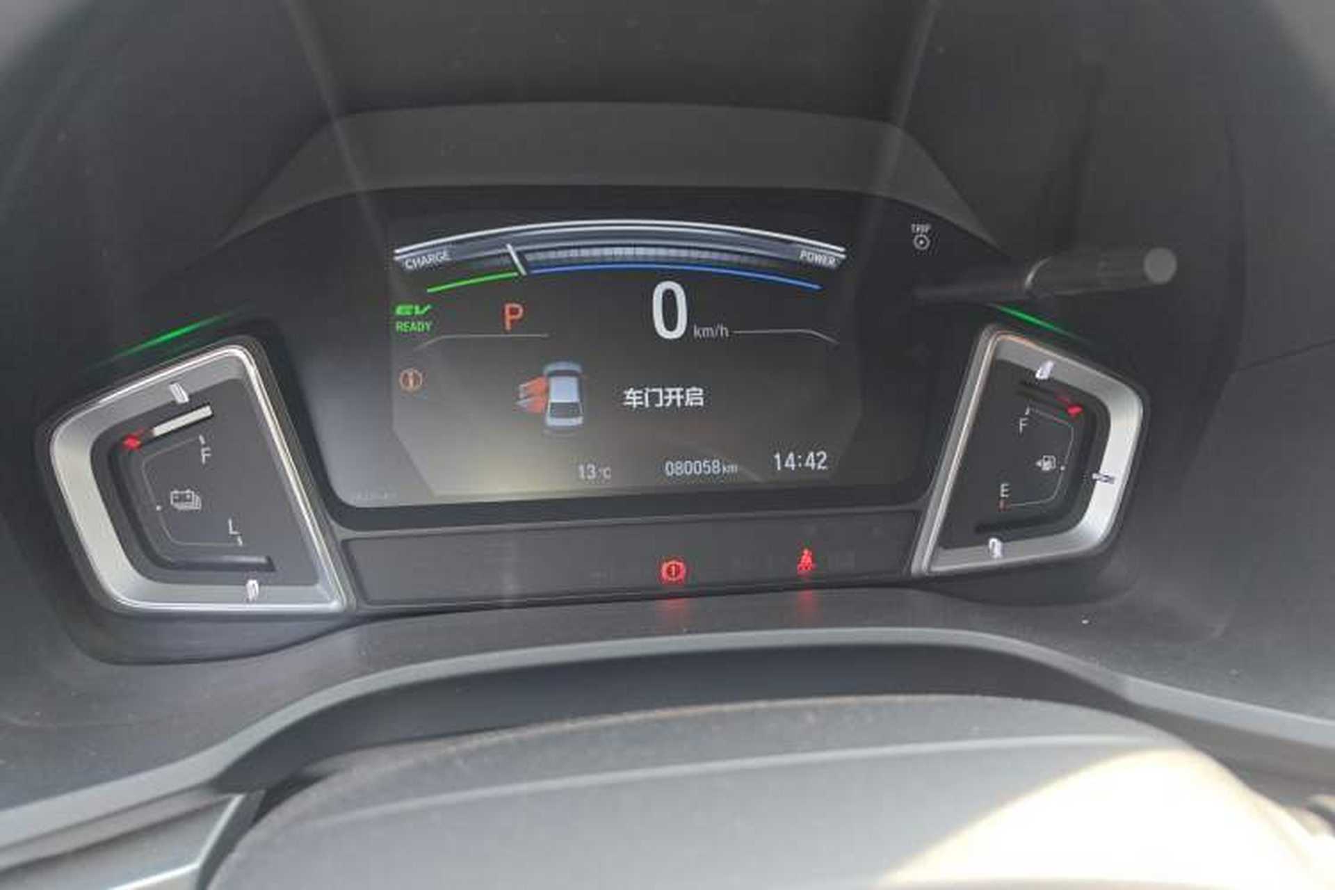 Used Honda Envix 2021 Rui Hybrid 1.5L Pure Comfort Version Odometer Close Up