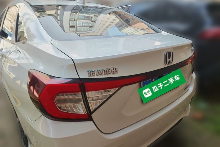 Used Honda Envix 2021 Rui Hybrid 1.5L Pure Comfort Edition Rear
