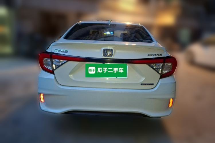 Used Honda Envix 2021 Rui Hybrid 1.5L Pure Comfort Version Rear