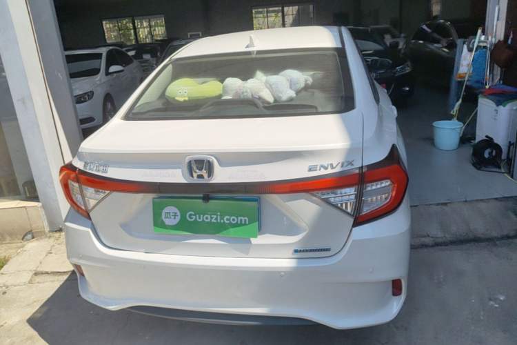 Used Honda Envix 2021 Rui Hybrid 1.5L Pure Comfort Edition Rear