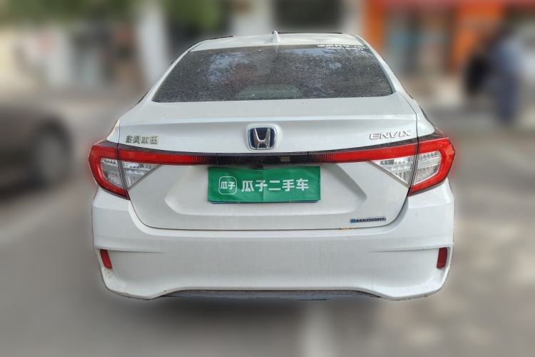 Used Honda Envix 2021 Rui Hybrid 1.5L Pure Comfort Edition Rear