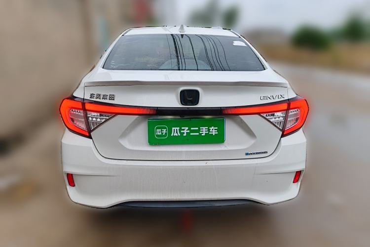 Used Honda Envix 2021 Rui Hybrid 1.5L Pure Comfort Version Rear