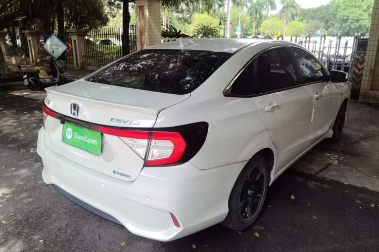 Used Honda Envix 2021 Rui Hybrid 1.5L Pure Comfort Version Rear Right 45 Deg