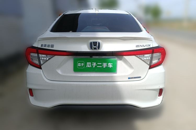 Used Honda Envix 2021 Rui Hybrid 1.5L Pure Comfort Version Rear