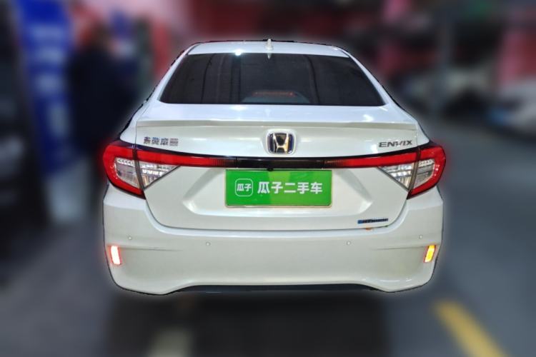 Used Honda Envix 2021 Rui Hybrid 1.5L Pure Comfort Version Rear