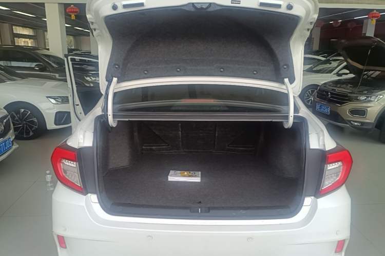 Used Honda Envix 2021 Rui Hybrid 1.5L Pure Comfort Edition Trunk