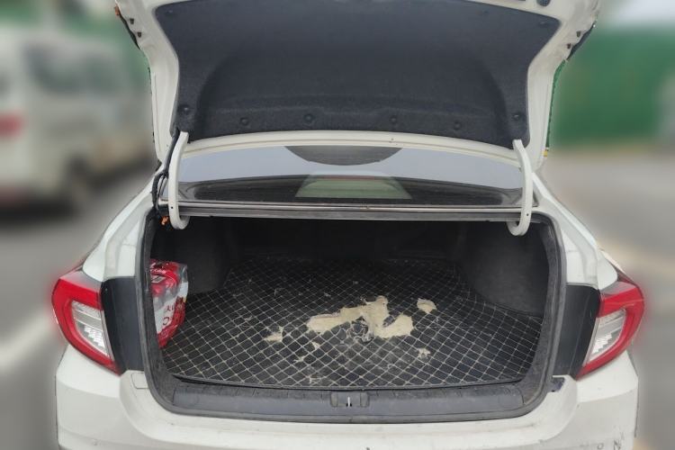 Used Honda Envix 2021 Rui Hybrid 1.5L Pure Comfort Version Trunk