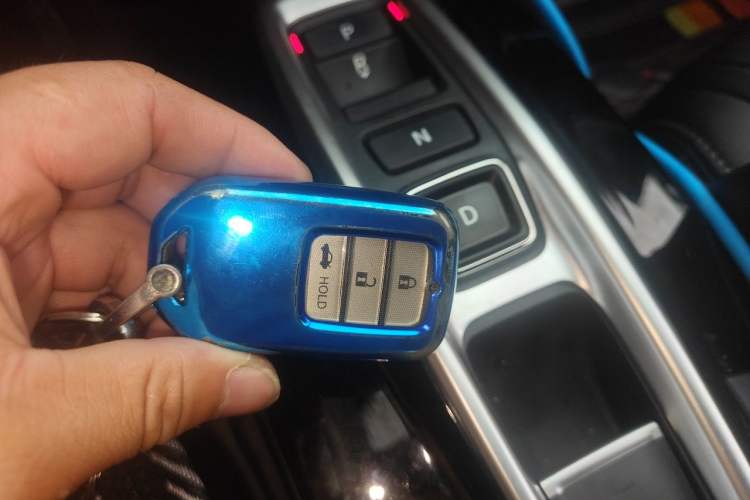 Used Honda Envix 2021 Rui Hybrid 1.5L Pure Comfort Version Vehicle Key