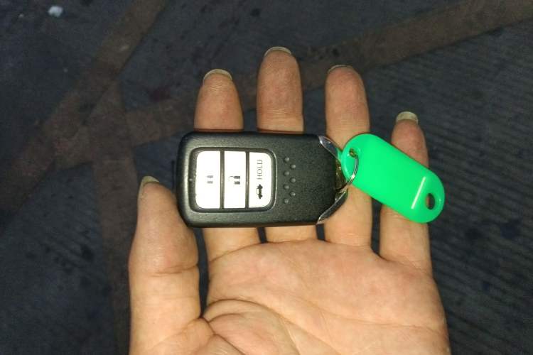 Used Honda Envix 2021 Rui Hybrid 1.5L Pure Comfort Edition Vehicle Key