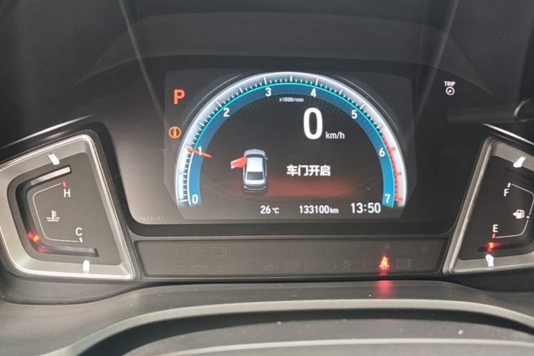Used Honda Envix 2022 180TURBO CVT Enjoy Edition Instrument Cluster