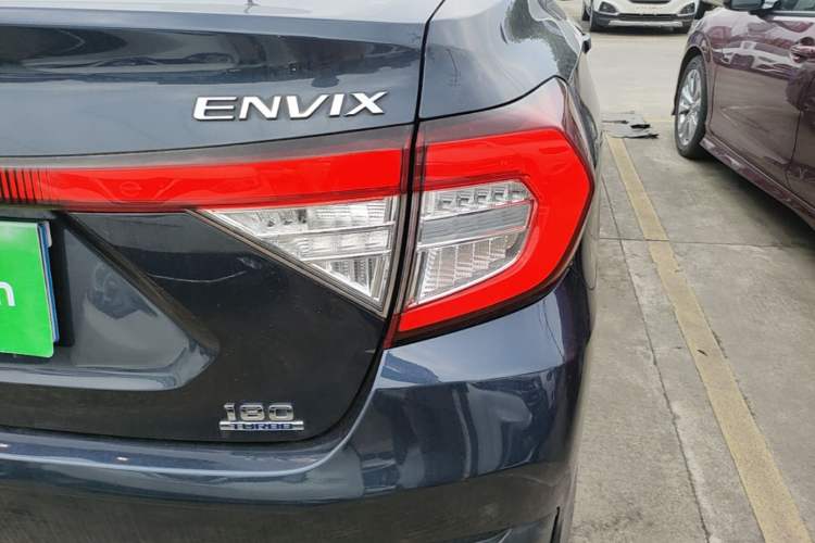 Used Honda Envix 2022 180TURBO CVT Comfort Version Right Rear Taillight