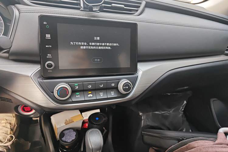 Used Honda Envix 2022 180TURBO CVT Comfort Version Audio And AC Panel
