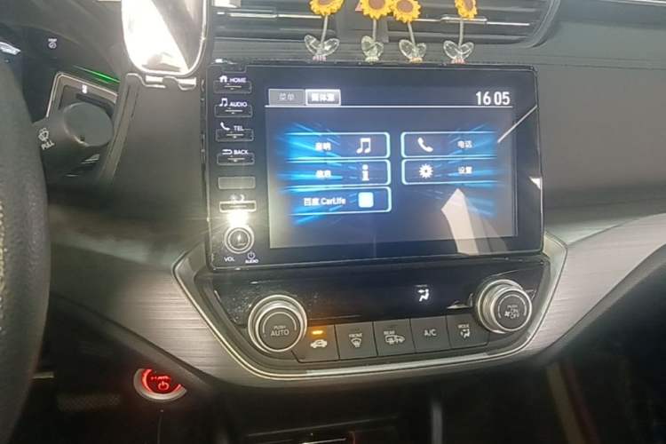 Used Honda Envix 2022 Lingpai Hybrid 1.5L Pure Comfort Version Audio And AC Panel