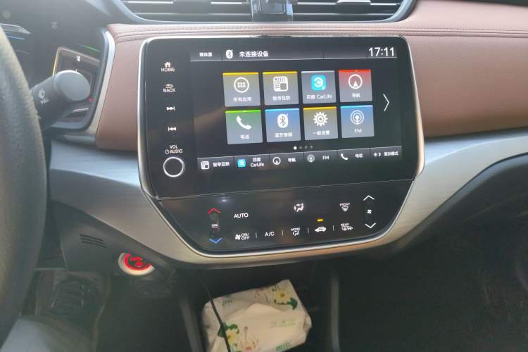 Used Honda Envix 2022 Lingpai Hybrid 1.5L Pure Enjoyment Version Audio And AC Panel