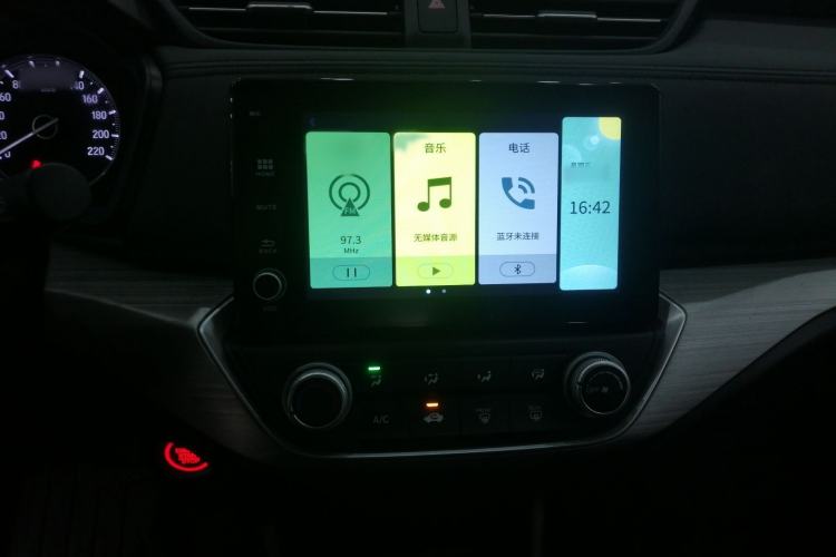 Used Honda Envix 2022 180TURBO CVT Comfort Version Audio And AC Panel