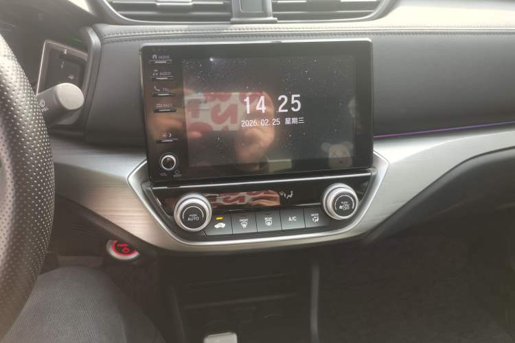 Used Honda Envix 2022 Lingpai Hybrid 1.5L Comfort Edition Audio And AC Panel