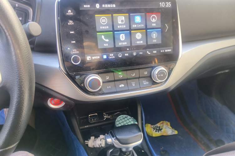 Used Honda Envix 2022 180TURBO CVT Enjoy Edition Audio And AC Panel