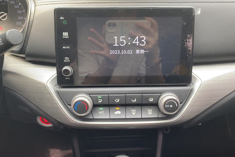 Used Honda Envix 2022 180TURBO CVT Comfort Version Audio And AC Panel