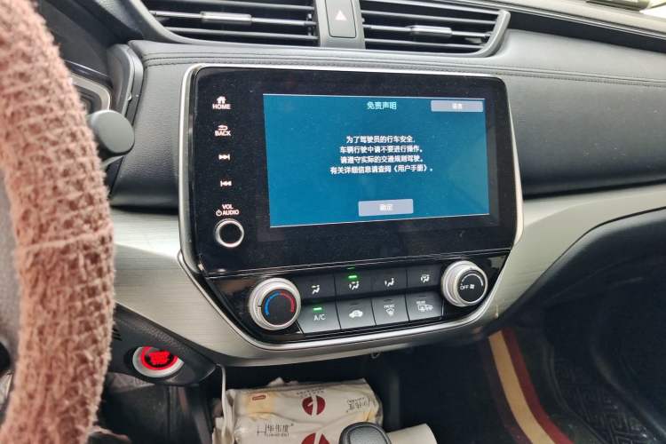 Used Honda Envix 2022 180TURBO CVT Enjoy Edition Audio And AC Panel