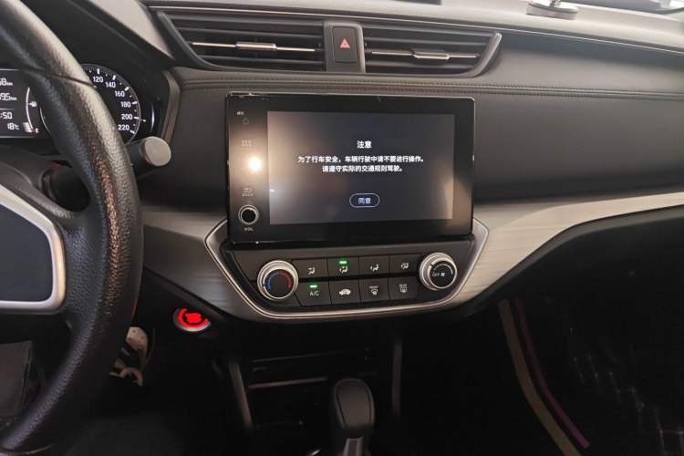 Used Honda Envix 2022 180TURBO CVT Comfort Version Audio And AC Panel