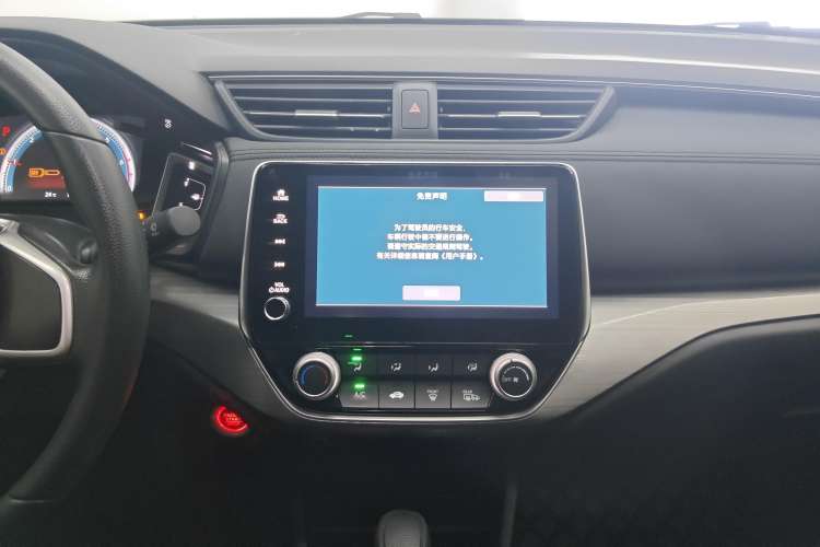 Used Honda Envix 2022 180TURBO CVT Enjoy Edition Audio And AC Panel