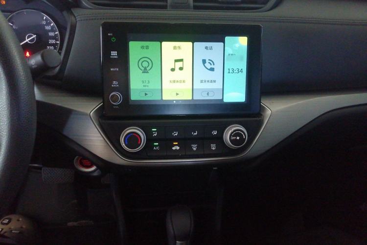 Used Honda Envix 2022 180TURBO CVT Comfort Version Audio And AC Panel
