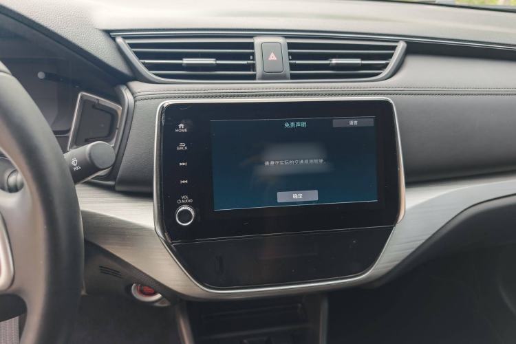 Used Honda Envix 2022 180TURBO CVT Prestige Edition Audio And AC Panel