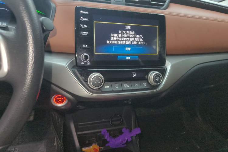 Used Honda Envix 2022 Lingpai Hybrid 1.5L Pure Comfort Version Audio And AC Panel