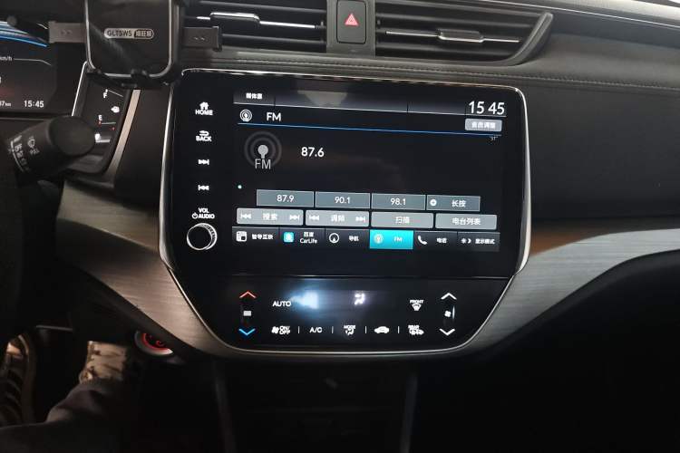 Used Honda Envix 2022 Lingpai Hybrid 1.5L Pure Enjoyment Version Audio And AC Panel