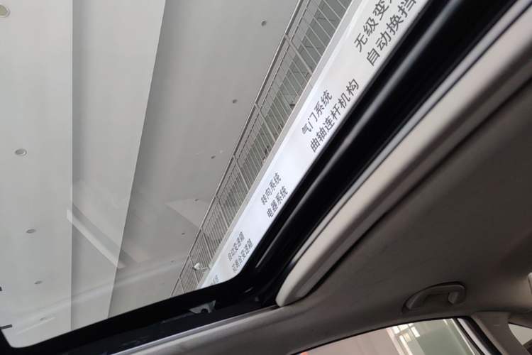 Used Honda Envix 2022 180TURBO CVT Comfort Version Headliner