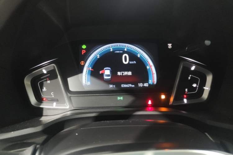 Used Honda Envix 2022 180TURBO CVT Enjoy Edition Instrument Cluster