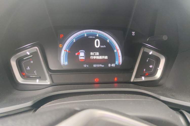 Used Honda Envix 2022 180TURBO CVT Enjoy Edition Instrument Cluster