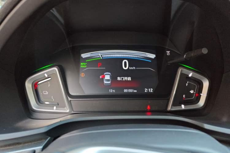 Used Honda Envix 2022 Lingpai Hybrid 1.5L Pure Comfort Version Instrument Cluster