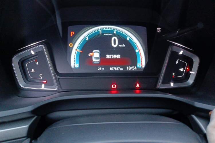 Used Honda Envix 2022 180TURBO CVT Enjoy Edition Instrument Cluster
