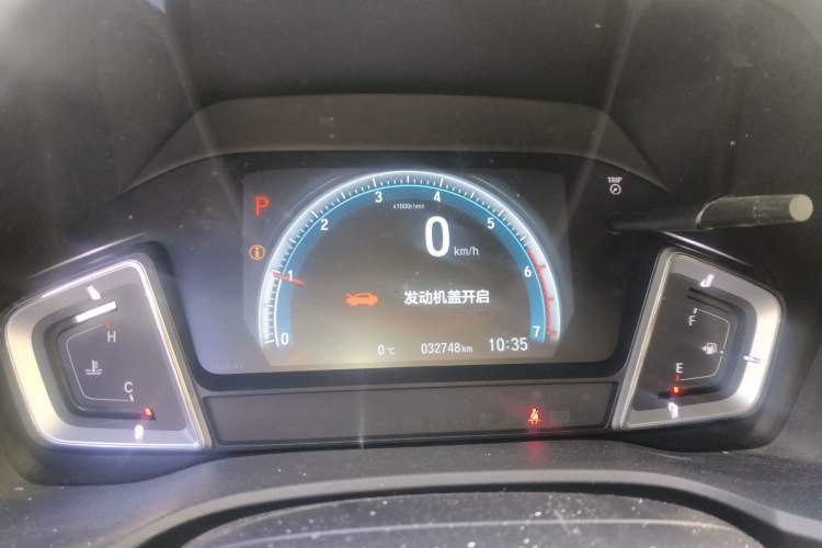 Used Honda Envix 2022 180TURBO CVT Enjoy Edition Instrument Cluster