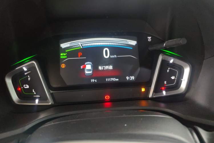 Used Honda Envix 2022 Lingpai Hybrid 1.5L Pure Comfort Version Instrument Cluster