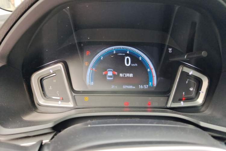 Used Honda Envix 2022 180TURBO CVT Enjoy Edition Instrument Cluster